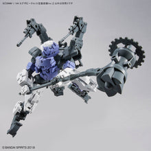 Load image into Gallery viewer, 30MM 1/144 EXTENDED ARMAMENT VEHICLE (MASS PRODUCED SUB MACHINE VER.)
