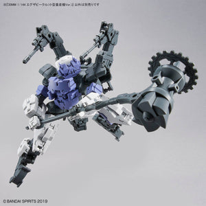 30MM 1/144 EXTENDED ARMAMENT VEHICLE (MASS PRODUCED SUB MACHINE VER.)