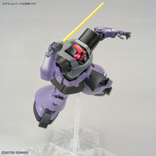 Load image into Gallery viewer, MG 1/100 MS-09R RICK DOM
