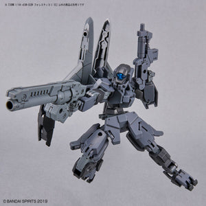 30MM 1/144 eEXM-S02M FORESTIERI 02