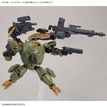 Load image into Gallery viewer, 30MM Extended Armament Vehicle (ARMORED ASSAULT MECHA Ver.)
