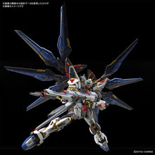 Load image into Gallery viewer, MGEX 1/100 STRIKE FREEDOM GUNDAM
