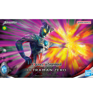 Figure-rise Standard ULTRAMAN SUIT ZERO