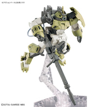 Load image into Gallery viewer, HG 1/144 CHUCHU&#39;S DEMI TRAINER
