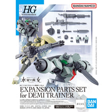 Load image into Gallery viewer, HG 1/144 EXPANSION PARTS SET FOR DEMI TRAINER
