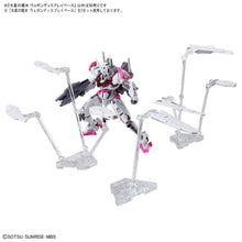 Load image into Gallery viewer, WEAPON DISPLAY BASE (The Witch From Mercury)
