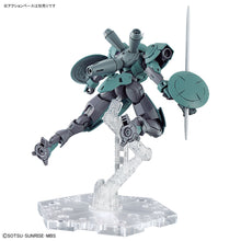 Load image into Gallery viewer, HG 1/144 HEINDREE
