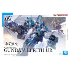 Load image into Gallery viewer, HG 1/144 GUNDAM LFRITH UR
