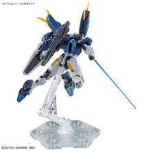 Load image into Gallery viewer, HG 1/144 GUNDAM AERIAL REBUILD
