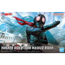 Load image into Gallery viewer, Figure-rise Standard MASKED RIDER (Shin Masked Rider)
