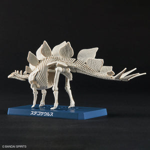 DINOSAUR PLASTIC MODEL KIT BRAND STEGOSAURUS