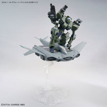 Load image into Gallery viewer, HG 1/144 ZOWORT HEAVY
