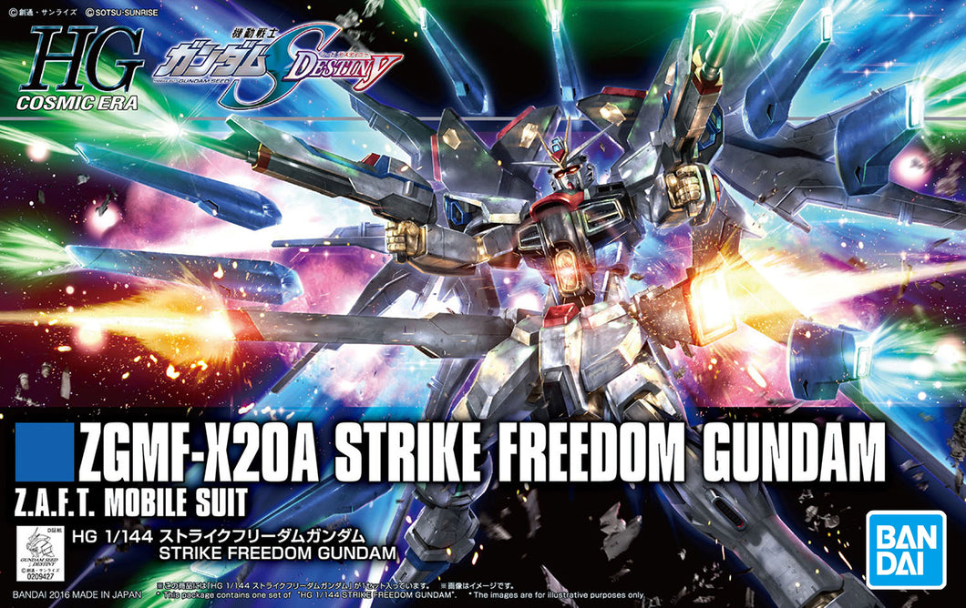 HGCE 1/144 STRIKE FREEDOM GUNDAM (REVIVE)