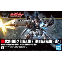 Load image into Gallery viewer, HGUC 1/144 Sinanju Stein (Narrative Ver.)
