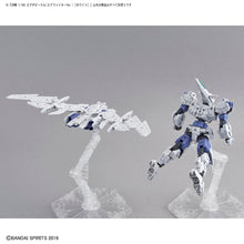 Load image into Gallery viewer, 30MM Extended Armament Vehicle (Air Fighter Ver.) [White]
