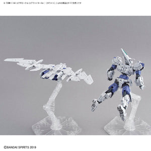 30MM Extended Armament Vehicle (Air Fighter Ver.) [White]