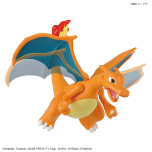 POKEMON PLAMO COLLECTION 43 CHARIZARD BATTLE VER & DRAGONITE VS SET