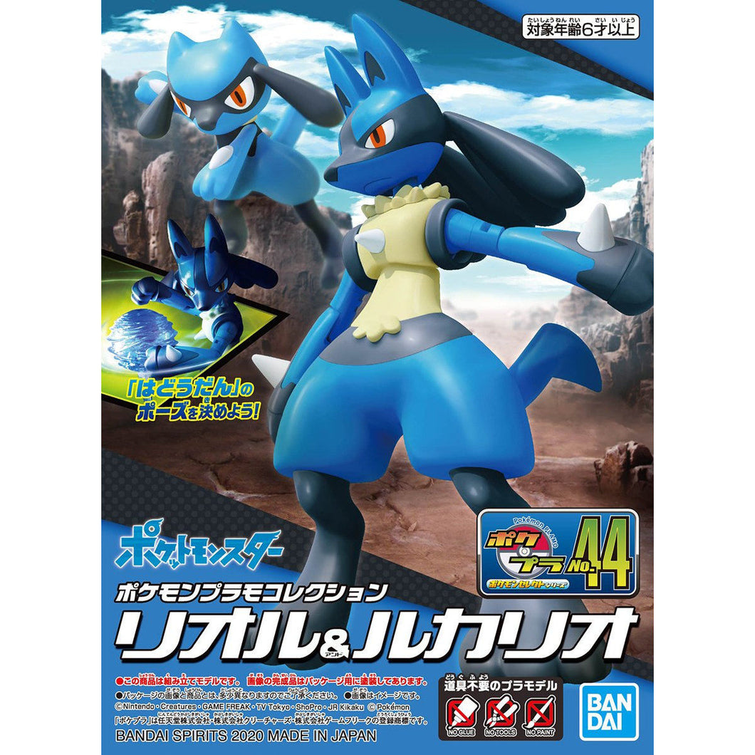 Pokémon PLAMO COLLECTION 44 SELECT SERIES RIOLU & LUCARIO