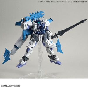 30MM Extended Armament Vehicle (Attack Submarine Ver.) [Blue Gray]