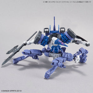 30MM EXTENDED ARMAMENT VEHICLE (SPACE CRAFT VER.)[PURPLE]