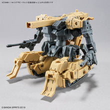 Load image into Gallery viewer, 30MM 1/144 EXTENDED ARMAMENT VEHICLE (MASS PRODUCED SUB MACHINE VER.)
