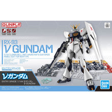 Load image into Gallery viewer, ENTRY GRADE 1/144 RX-9 ν GUNDAM
