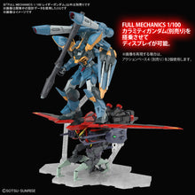 Load image into Gallery viewer, FULL MECHANICS Raider Gundam (1/100)
