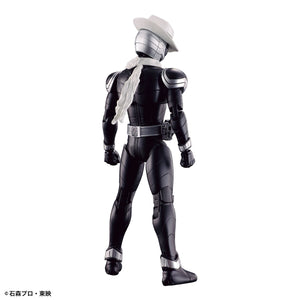 Figure-rise Standard Kamen Rider SKULL