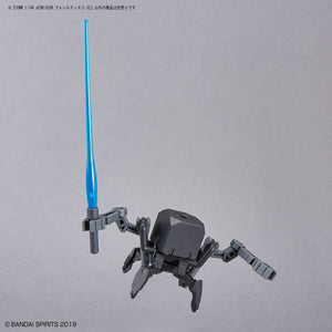30MM 1/144 eEXM-S02M FORESTIERI 02