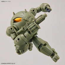 Load image into Gallery viewer, 30MM Extended Armament Vehicle (ARMORED ASSAULT MECHA Ver.)
