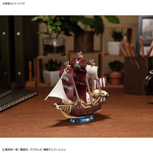 Load image into Gallery viewer, GRAND SHIP COLLECTION: ORO JACKSON
