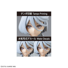 Load image into Gallery viewer, Figure-rise Standard MIORINE REMBRAN
