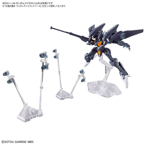 HG 1/144 GUNDAM PHARACT
