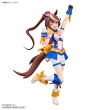 Load image into Gallery viewer, 30MS TOKAI TELO FROM UMAMUSUME: PRETTY DERBY
