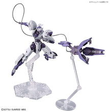 Load image into Gallery viewer, HG 1/144 MICHAELIS
