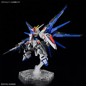 MGSD Freedom Gundam (Gundam Seed)