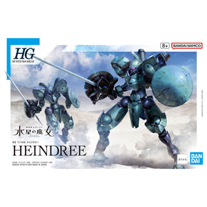 HG 1/144 HEINDREE