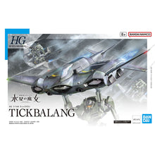 Load image into Gallery viewer, HG 1/144 TICKBALANG

