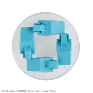 POKÉMON PLAMO COLLECTION 53 SELECT SERIES METAGROSS