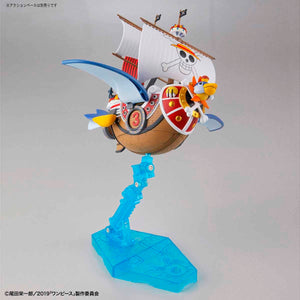 GRAND SHIP THOUSAND SUNNY FLYING MODEL