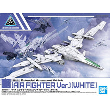 Load image into Gallery viewer, 30MM Extended Armament Vehicle (Air Fighter Ver.) [White]
