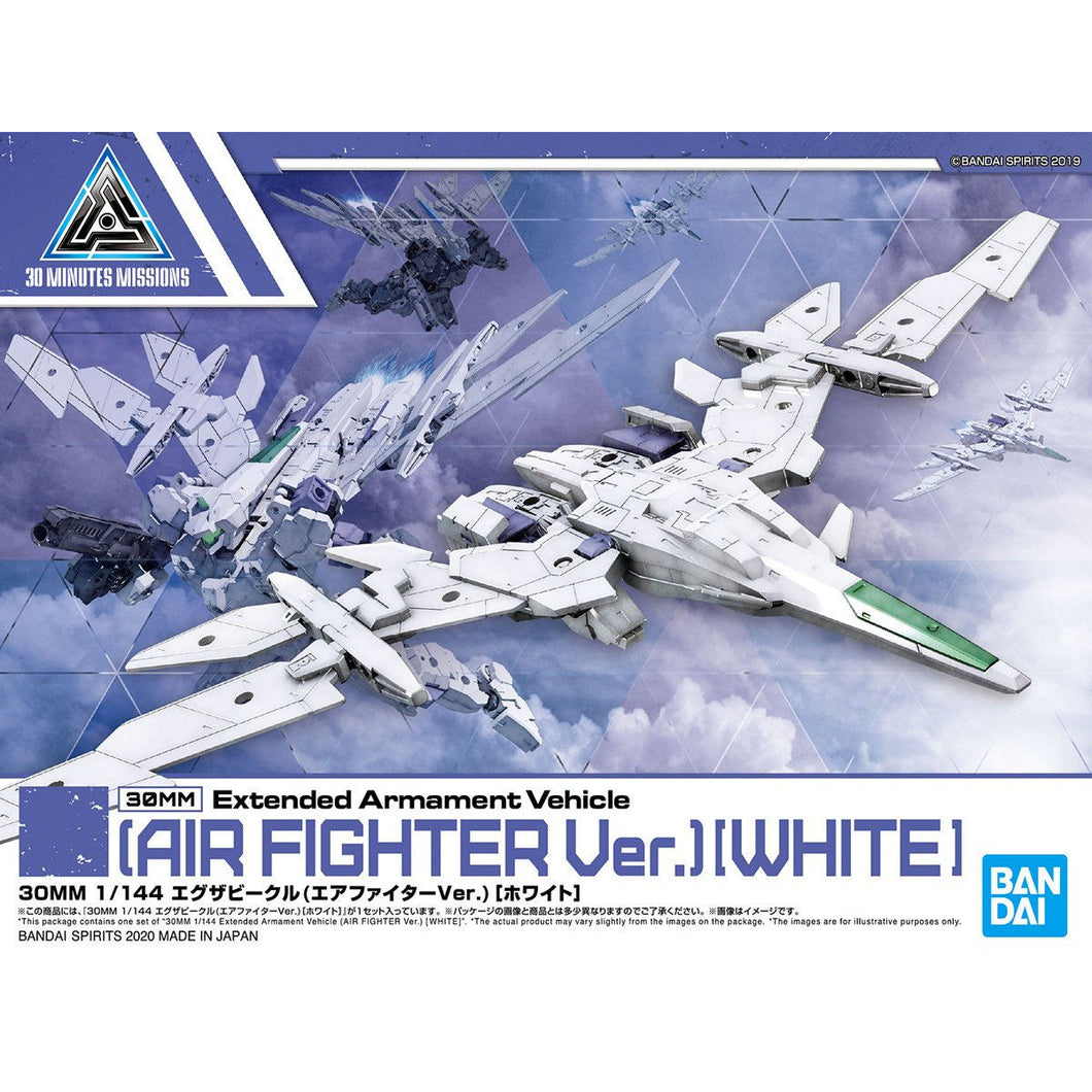 30MM Extended Armament Vehicle (Air Fighter Ver.) [White]