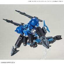 Load image into Gallery viewer, 30MM Extended Armament Vehicle (Attack Submarine Ver.) [Blue Gray]
