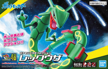 Load image into Gallery viewer, Pokemon Plamo Collection 46 Select Series Rayquaza
