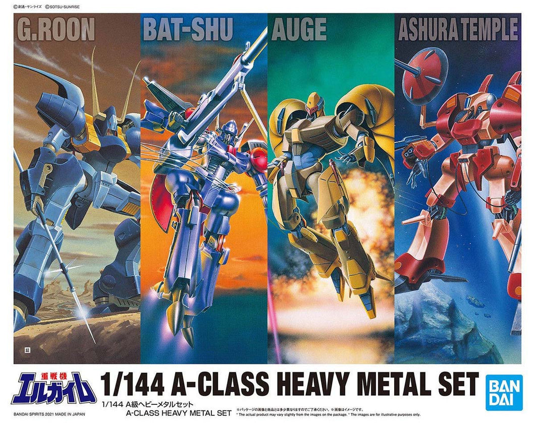 1/144 A-Class Heavy Metal Set