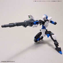 Load image into Gallery viewer, 30MM Extended Armament Vehicle (Cannon Bike Ver.)
