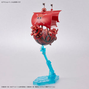 Grand Ship Collection Thousand Sunny FILM RED Commemorative Color Ver.
