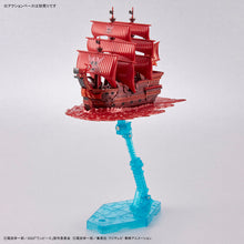 Load image into Gallery viewer, GRAND SHIP COLLECTION RED FORCE FILM RED Commemorative Color Ver.
