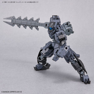 30MM 1/144 eEXM-S02M FORESTIERI 02
