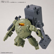 Load image into Gallery viewer, 30MM Extended Armament Vehicle (ARMORED ASSAULT MECHA Ver.)
